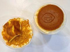 -快乐柠檬happylemon(北京APM店)