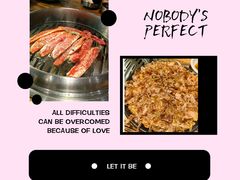 -农乐园炭火烤肉(繁花中心店)