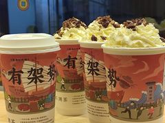 银花香饮-一杯潮茶·专注潮汕茶饮(十二中创始店)