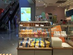 -BreadTalk面包新语·烘焙蛋糕(领展购物广场店)