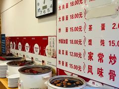 -水仙拉面(水仙街店)