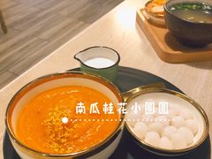 南瓜桂花小圆子-春风·有糖(崇宁路店)