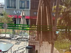 -味莊餐厅(康庄南街店)