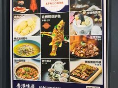 -高第街56号餐厅(银座商城玉函店)