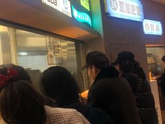等位区-易裕和·长沙米粉(竹塘西路店)