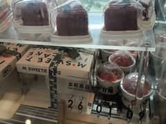 -姆们M Sweetie Cake(三里屯店)