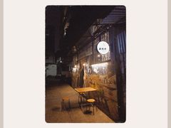 -柚下次·关东煮