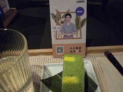 -LANN I 蘭 泰式古法按摩(徐家汇城开YOYO店)