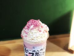 -伏小桃(明瓦廊店)