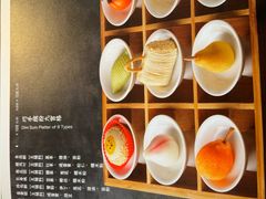 -绿波廊(豫园店)