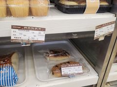 -长发西饼(临顿路店)