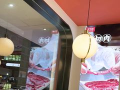 -千牛将·鲜牛肉火锅(开元路店)