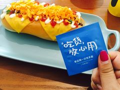 -热狗巴士hotdog bus