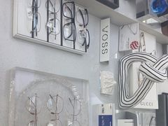 -视野联行眼镜·蔡司·尼康战略合作店(城西银泰店)