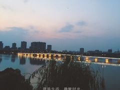 -世纪缘国际会议中心·中餐厅(百家湖店)