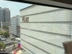 -添好运(武商MALL店)
