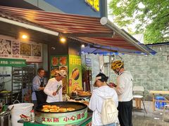 -小米粑粑(玉锦苑店)