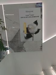 -LJOY丽锦造型·烫发染发