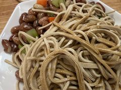 -宋老三苏肉羊肉汤老店