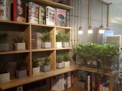 -HIGH FIVE哈福手工汉堡(桂林路店)