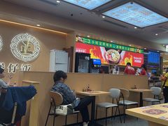 -华记煲仔华·煲仔饭(三元里万科里店)