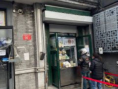 -天泽祥·鼓楼馒头(鼓楼店)