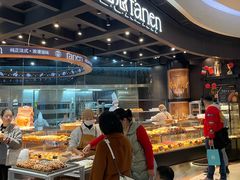 -FANEN法念·烘焙·甜点(万象城店)