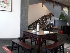 -九炉分座(个园店)