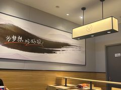 -吉野家(复兴路第二餐厅店)