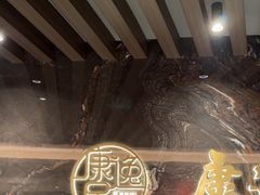 -康逸居·始于2002(海安店)