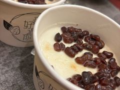 -杏好遇见你(总店)
