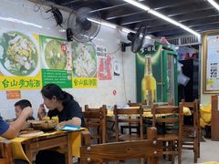 大堂-汤氏美食台山水步特色黄鳝饭(龙津东路店)