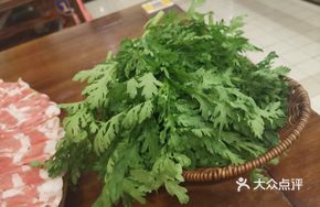 Vegetable Platter (Free with Review)