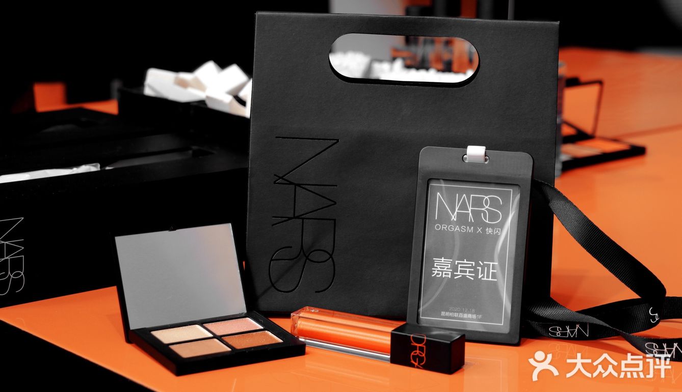 NARS✖️李斯丹妮|无价之姐来袭,解锁昆明潮色冬天惊喜