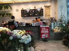 -卓花境Flowerwonderland花店