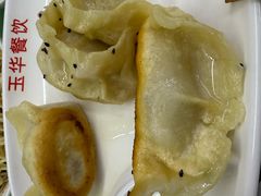 -玉华饮食店(茅台路店)