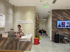-海马体照相馆(重庆万象城大师店)