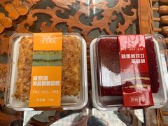 -宫廷饼屋(星泽园店)