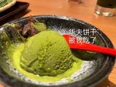 -牛カツ京都勝牛(河原町蛸薬師店)
