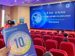 -武汉大学附属爱尔眼科医院(湖北总院)