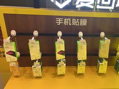 -爱回收·手机维修回收(上海森兰花园城店)