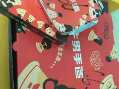 -牛男手造(地铁天虹店)