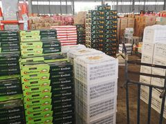 -西郊国际农产品交易中心