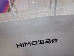 -海马体照相馆(厦门SM城市广场店)