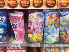 -711便利店(安贞桥胜古南里店)