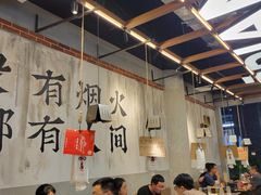 -破店肥哈·东北烧烤·夜宵(南山保利店)