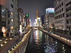 -千房(道頓堀ビル店)