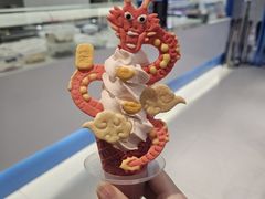 -CORNER CONE GELATO酷矿手作霜淇淋(南头古城店)