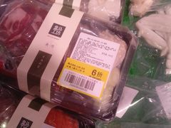 -盒马鲜生(和谐广场店)