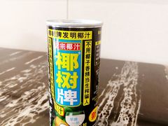 -古乐牛香·鲜牛肉牛杂火锅(解放东路店)